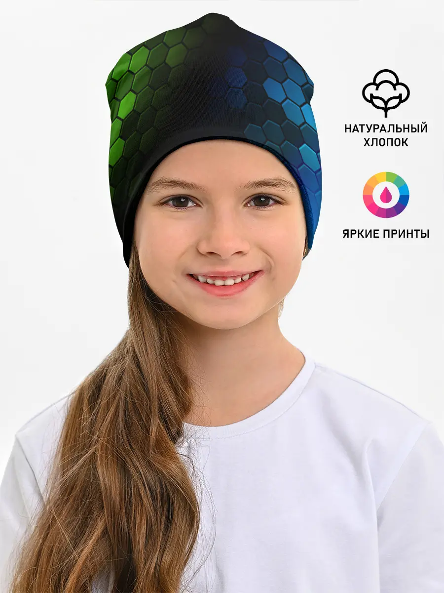 Детская шапка / GTA 5 / ГТА 5