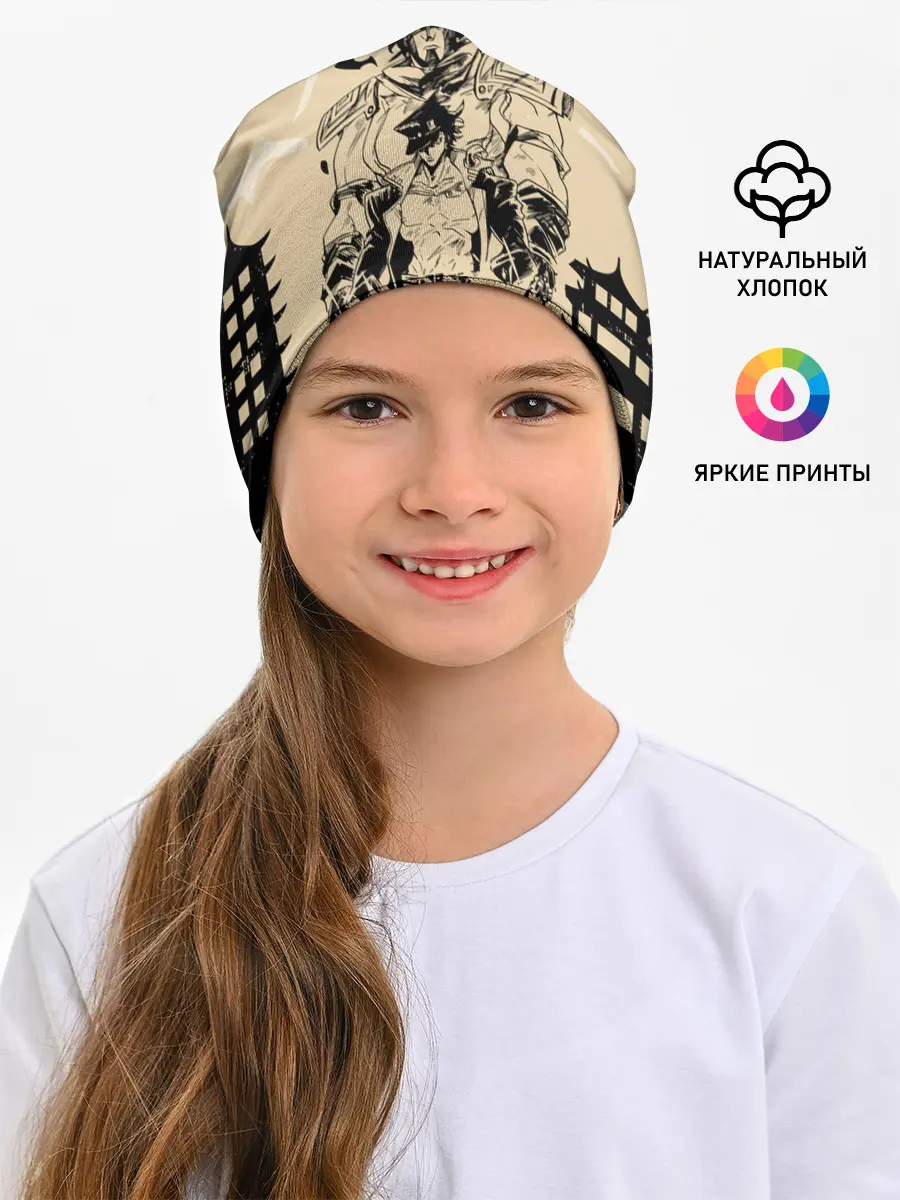 Детская шапка / JOJO BIZARRE ADVENTURE | ПРИКЛЮЧЕНИЯ ДЖОДЖО