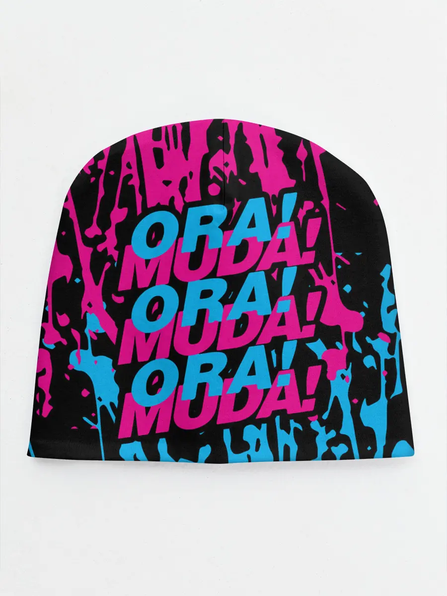 Детская шапка / ORA ORA ORA / MUDA MUDA MUDA