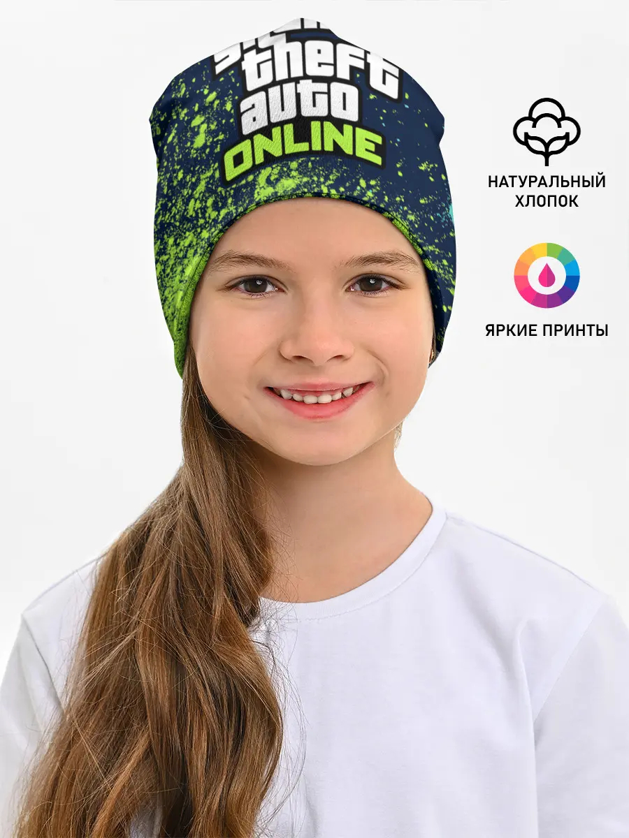 Детская шапка / GTA ONLINE / ГТА ОНЛАЙН