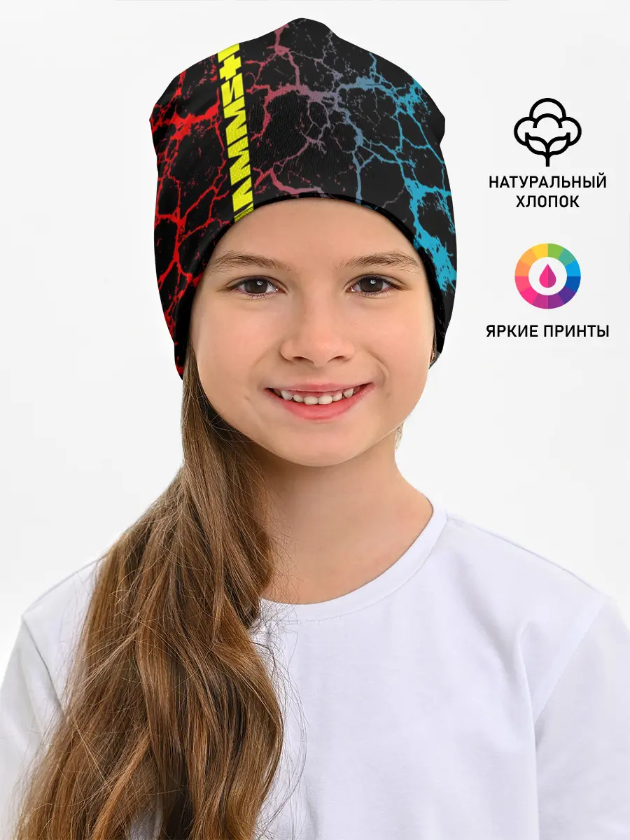 Детская шапка / Rammstein трещины