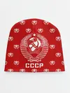 Детская шапка / СССР