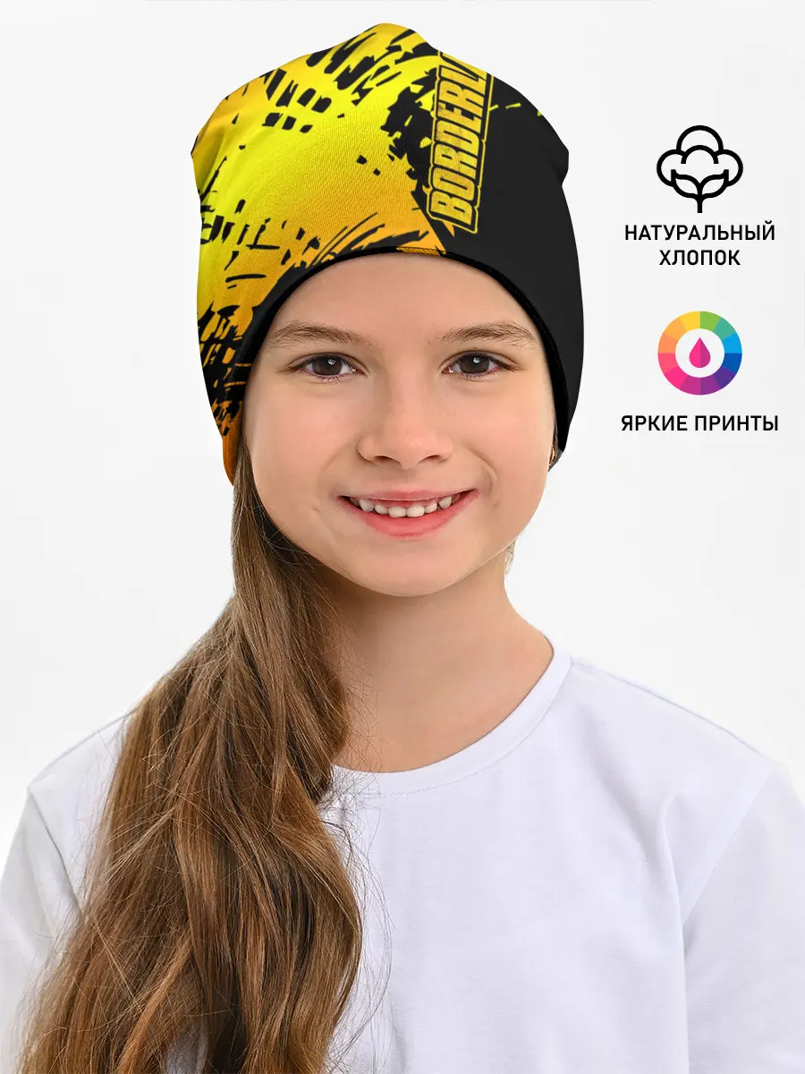 Детская шапка / Borderlands