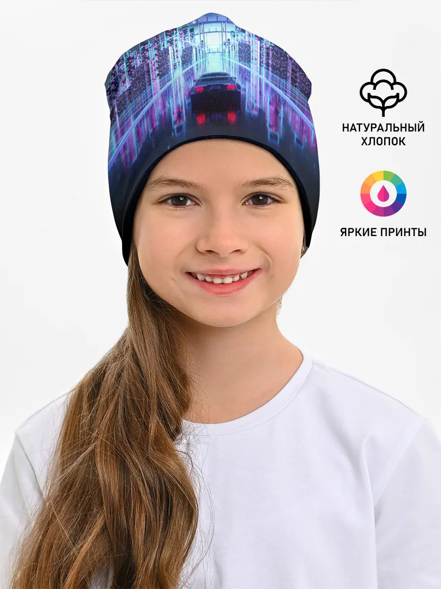 Детская шапка / SYNTHWAVE / RETROWAVE