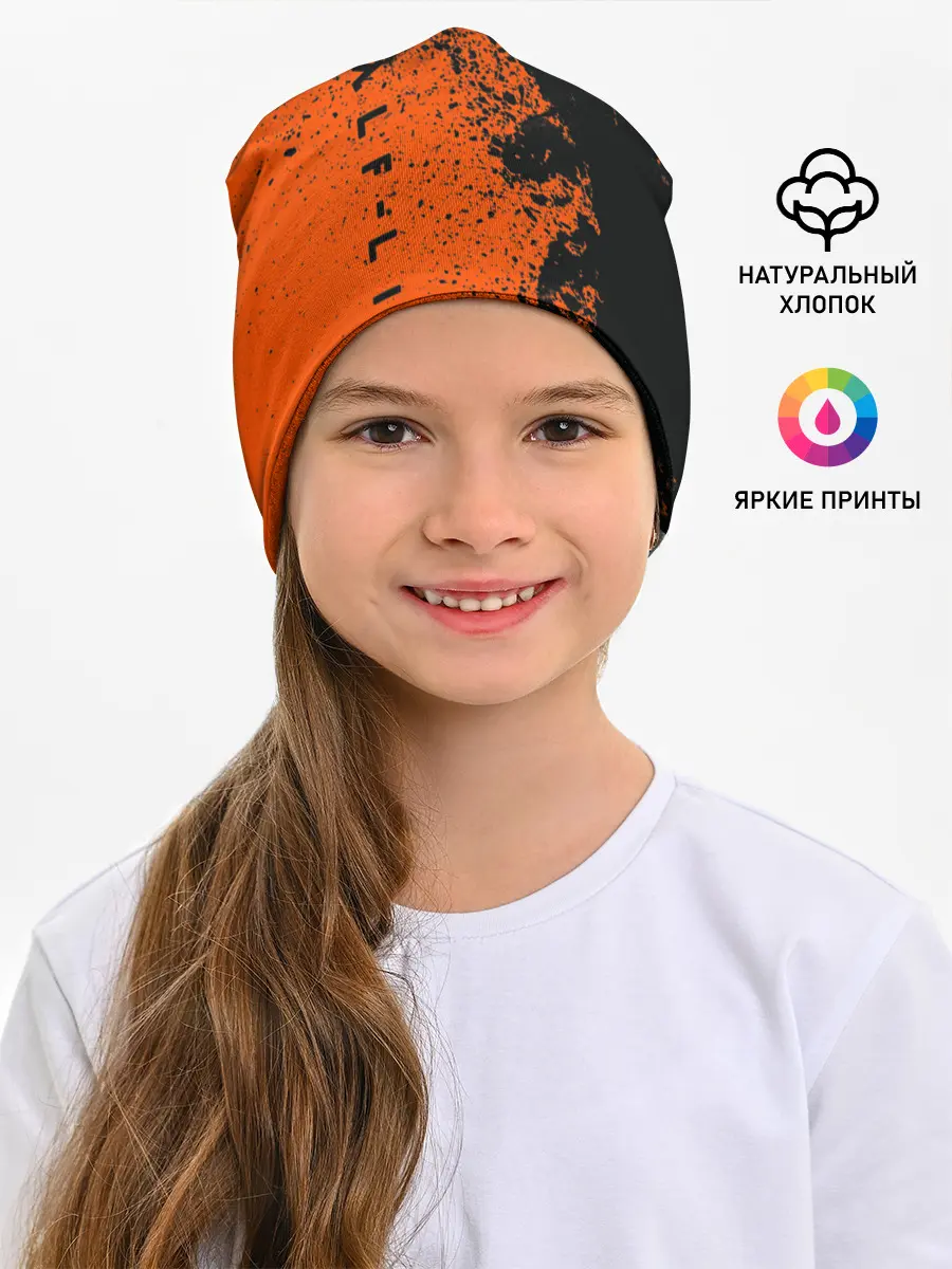 Детская шапка / Half-Life