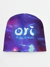 Детская шапка / Ori and the Will of the Wisps