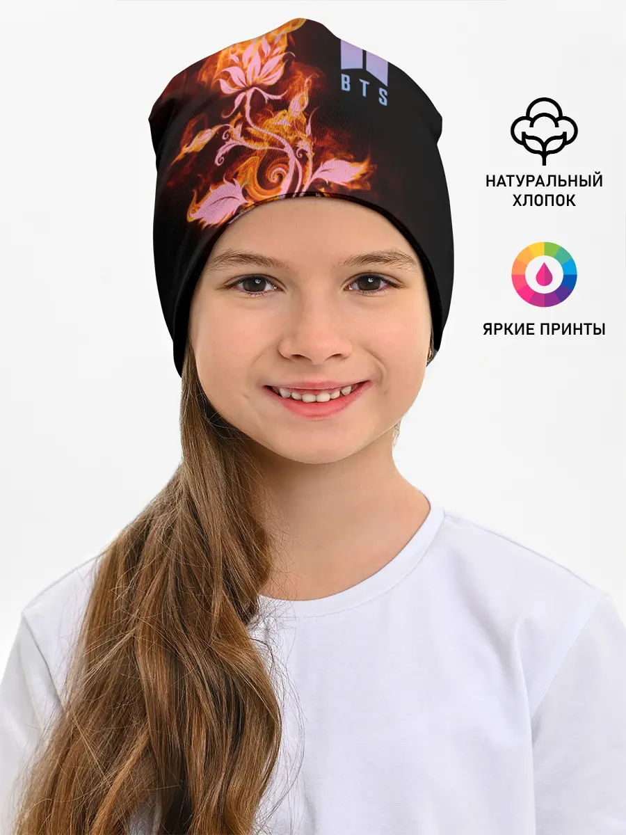 Детская шапка / BTS