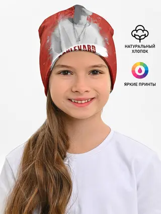 Детская шапка / Boulevard depo