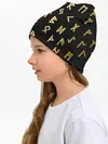 Детская шапка / РУНЫ