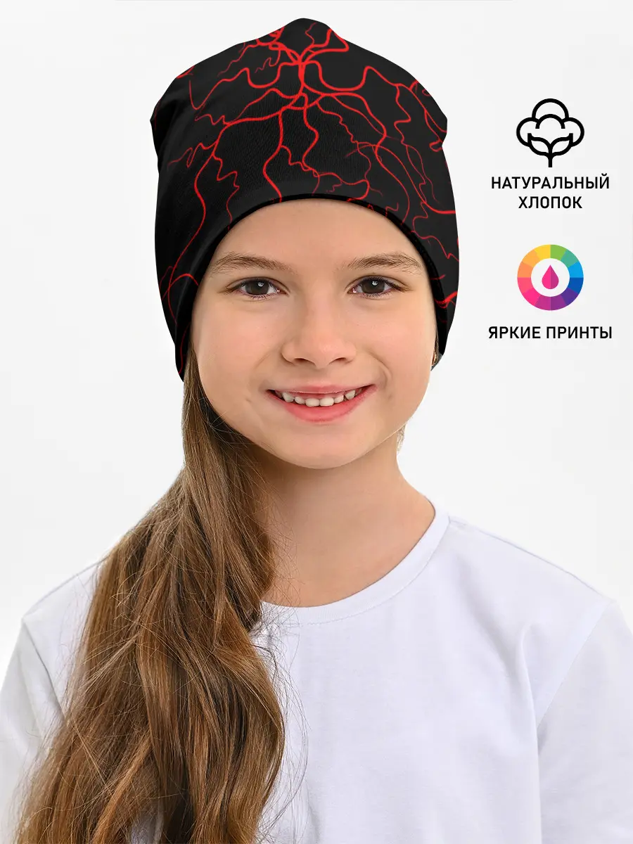 Детская шапка / ЗАРАЖЁННАЯ МАСКА