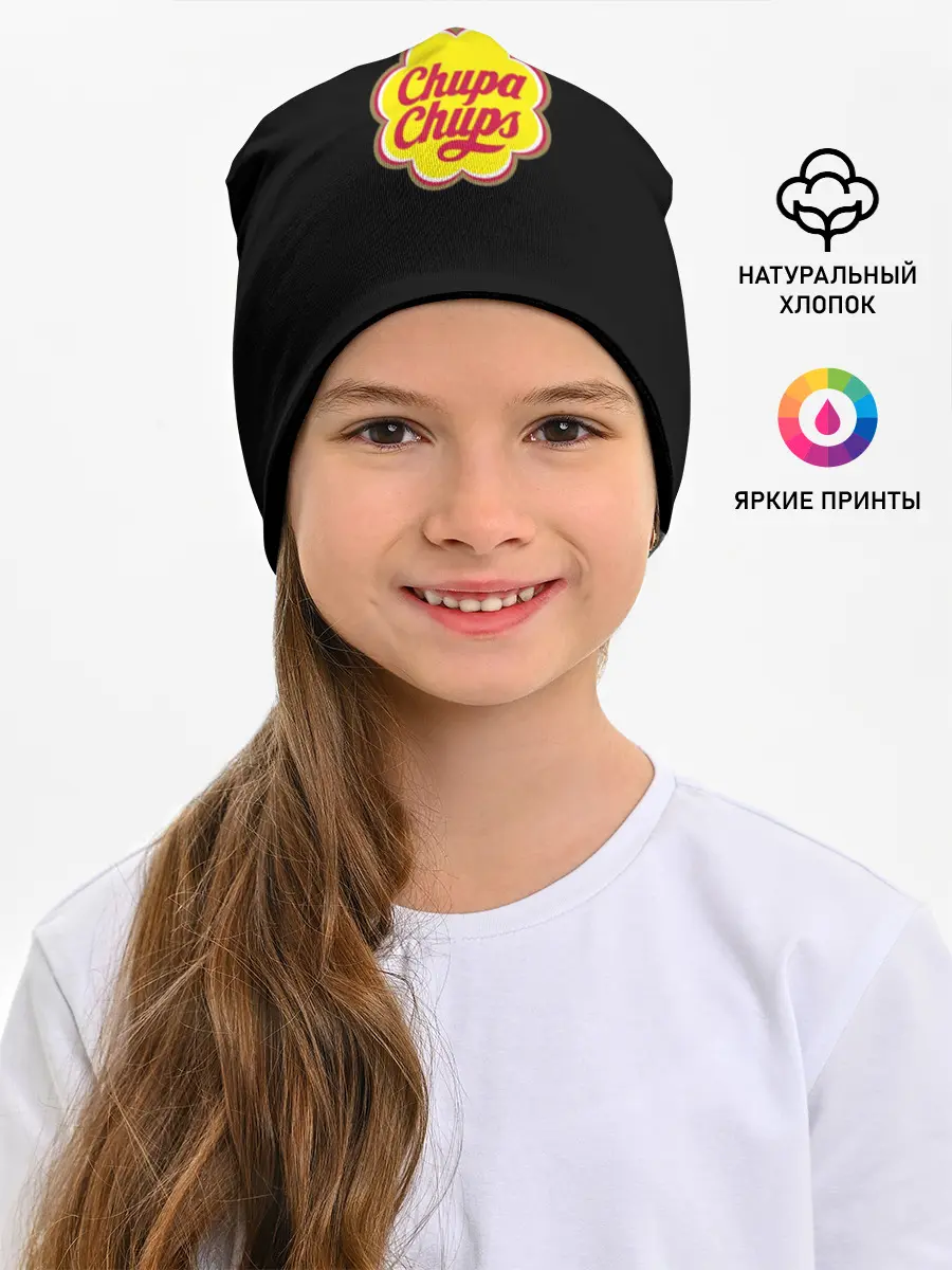 Детская шапка / chupa chups