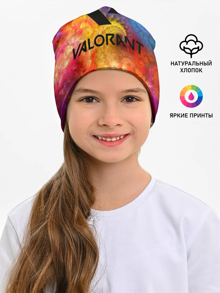 Детская шапка / Valorant