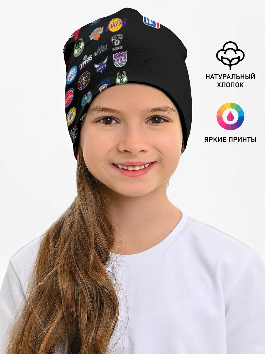 Детская шапка / NBA