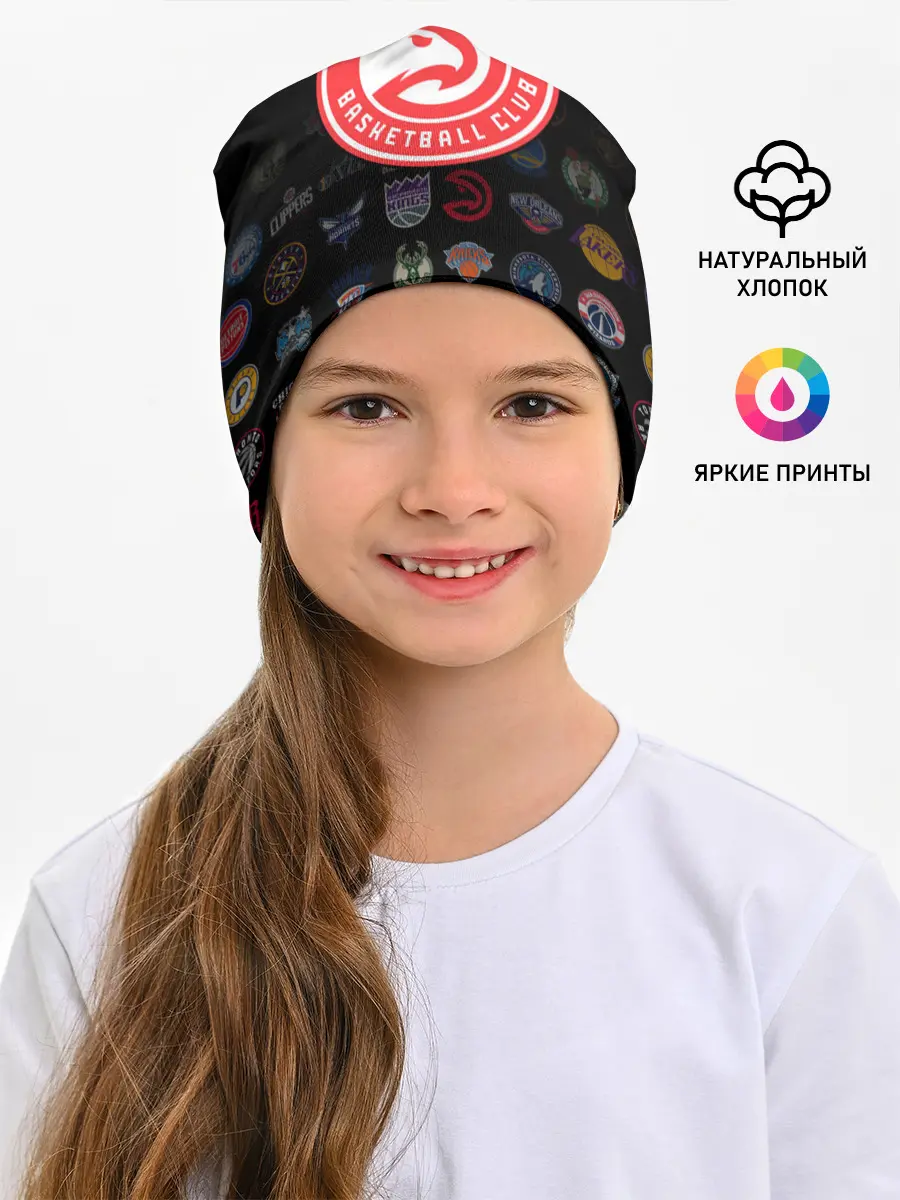 Детская шапка / Atlanta Hawks