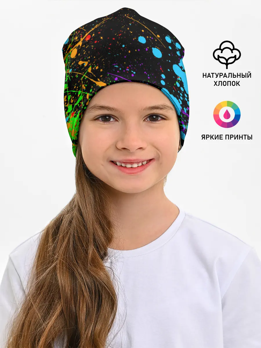 Детская шапка / БРЫЗГИ КРАСОК