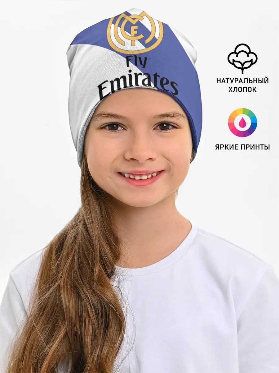Детская шапка / Реал