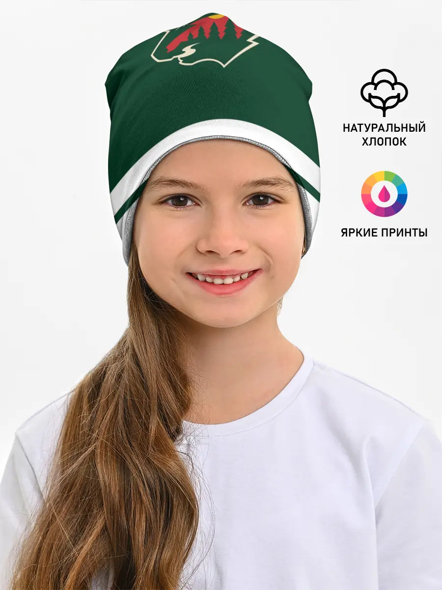 Детская шапка / Миннесота Уайлд