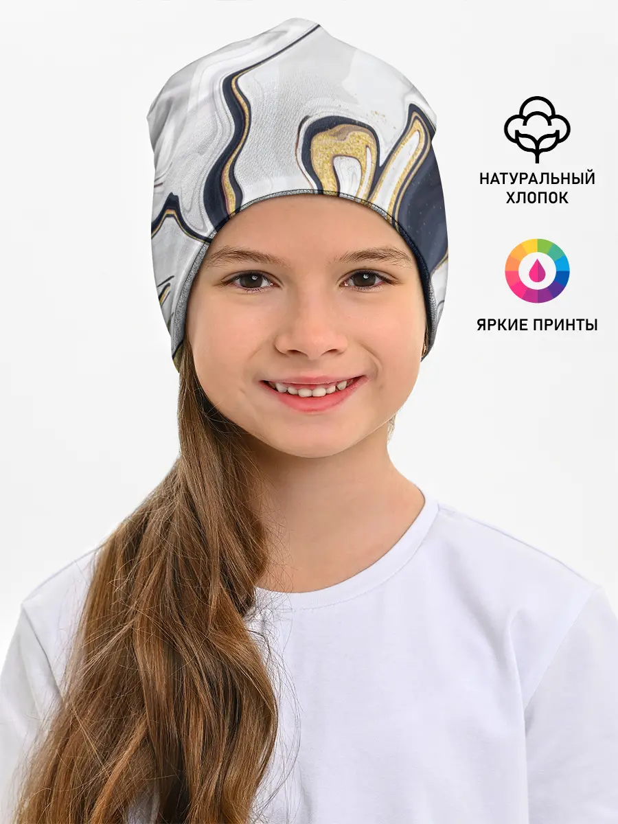 Детская шапка / Абстракция