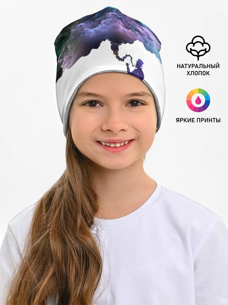 Детская шапка / Smoky dreams