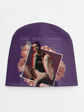 Детская шапка / Тима Белорусских