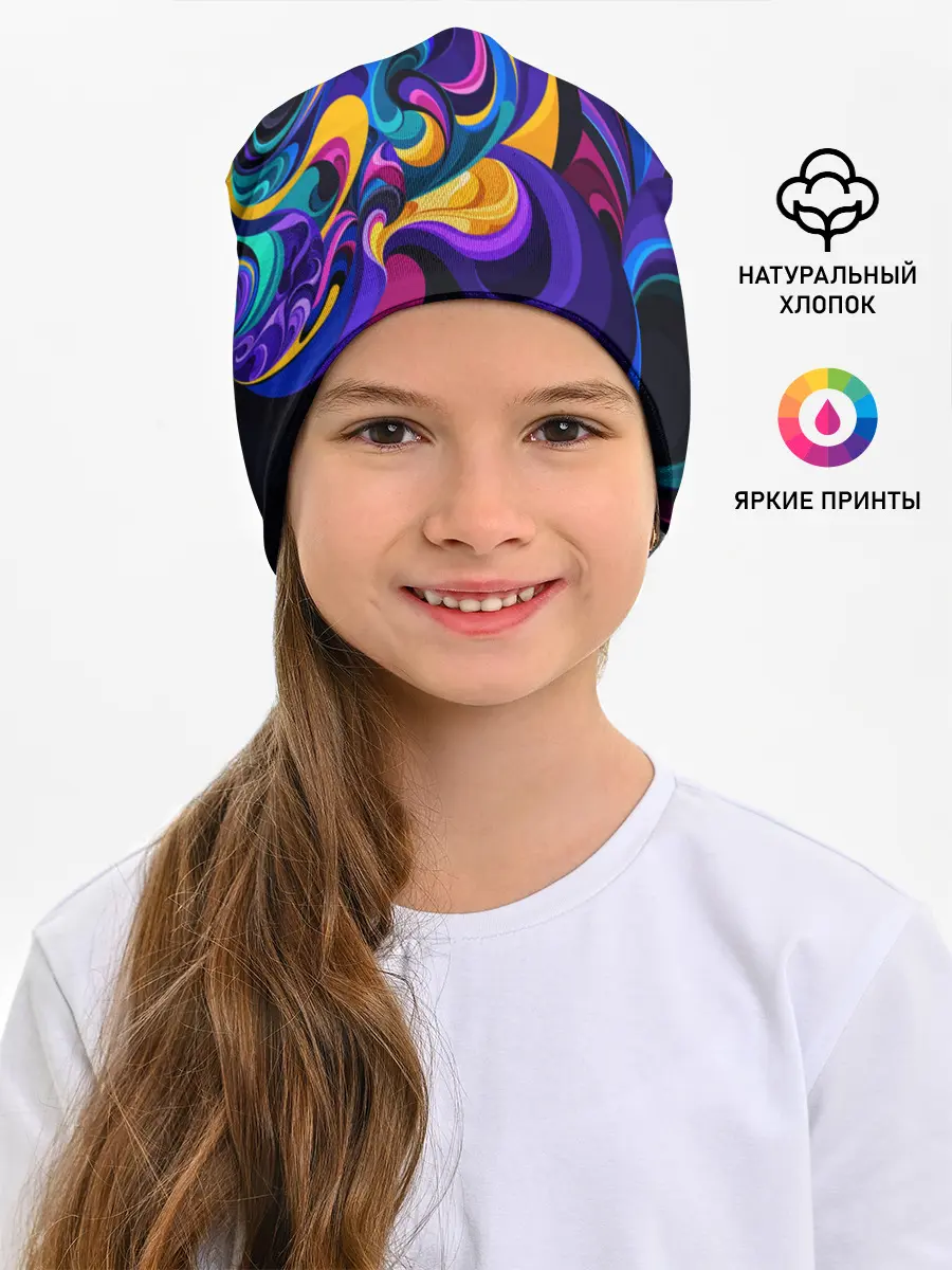Детская шапка / ABSTRACT COLOR