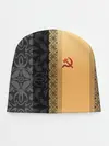 Детская шапка / СССР | СЕРП И МОЛОТ
