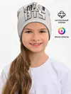 Детская шапка / BTS