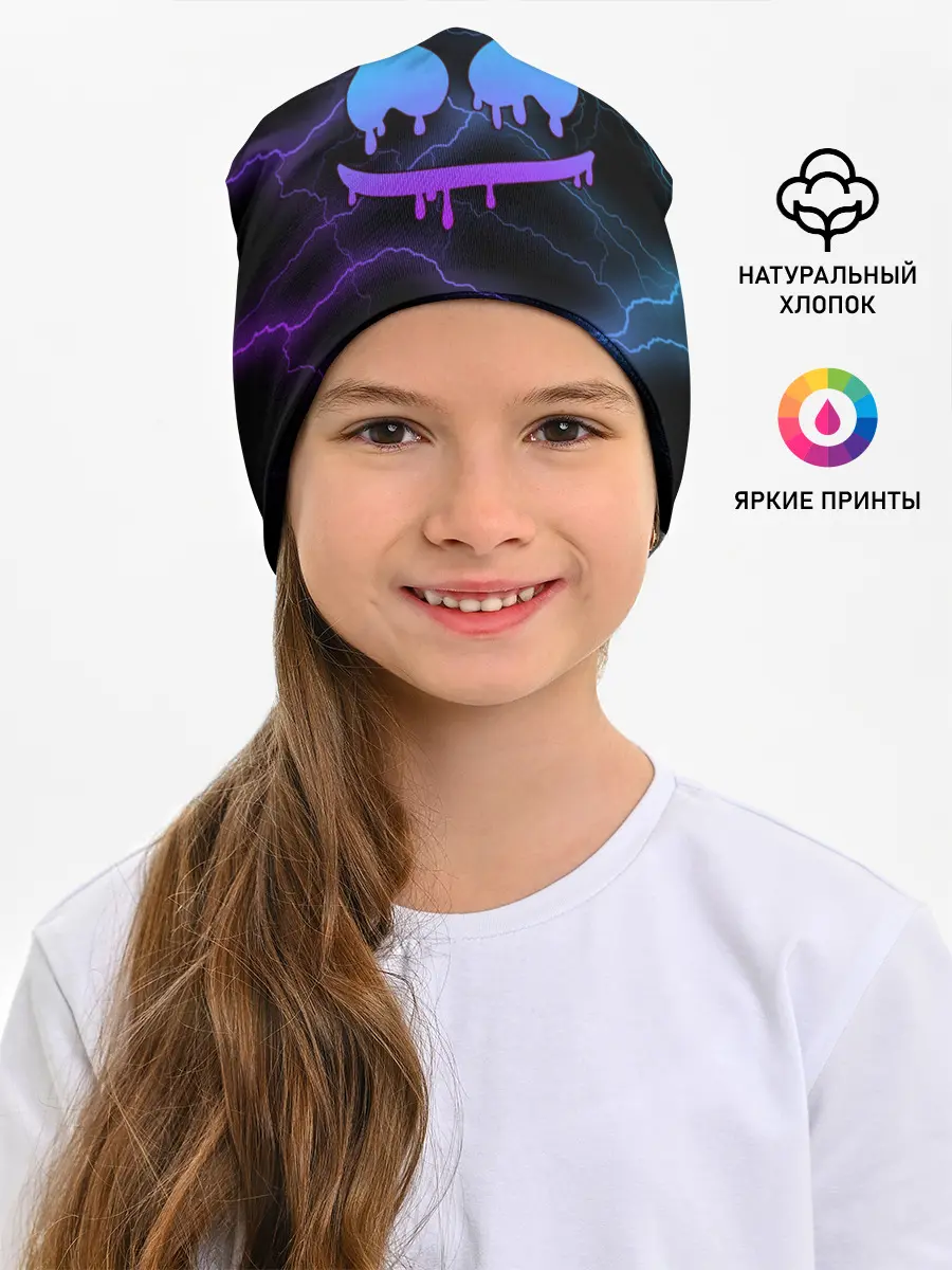 Детская шапка / Marshmello