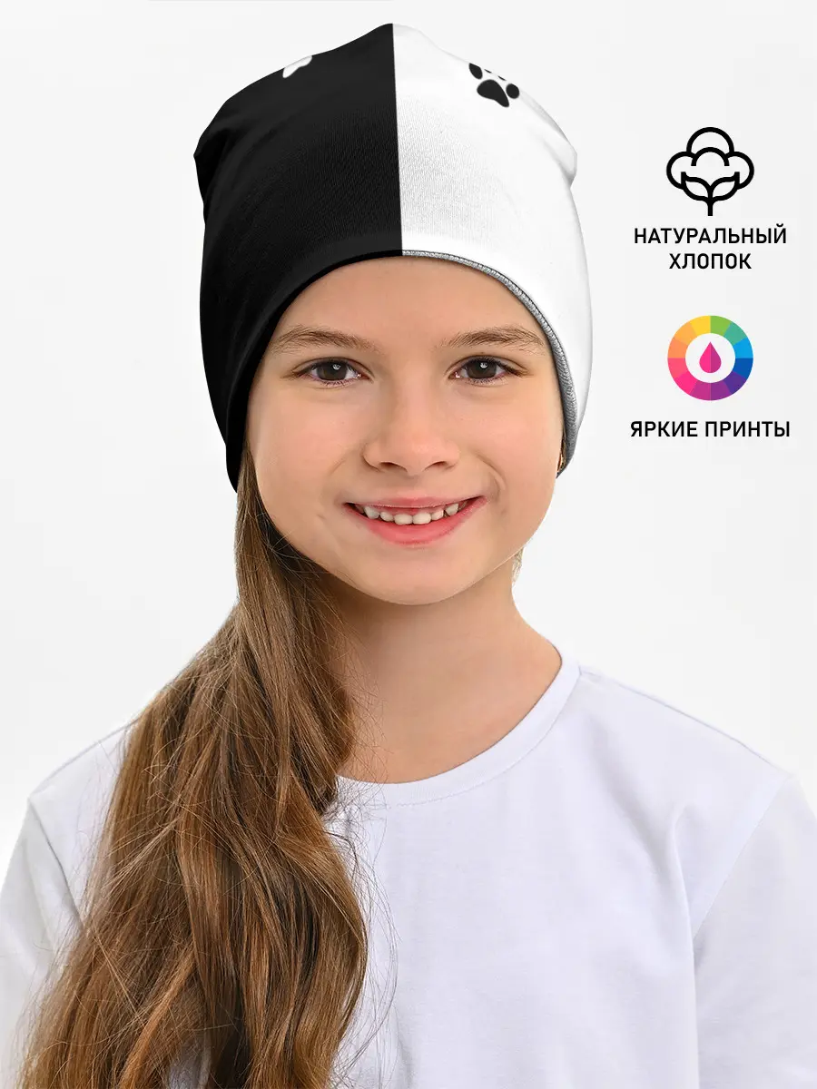 Детская шапка / Кошачьи следы