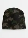 Детская шапка / КАМУФЛЯЖ