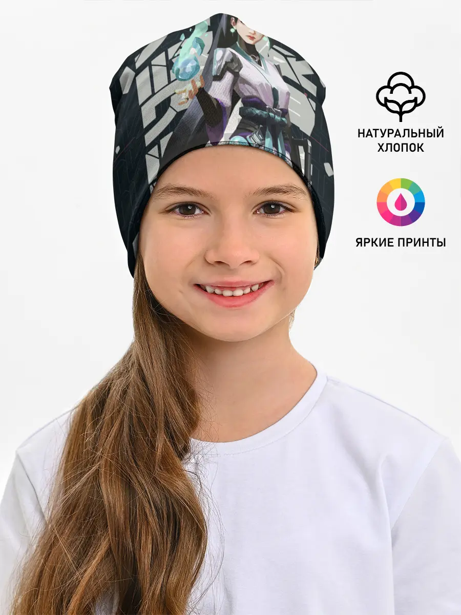 Детская шапка / Sage