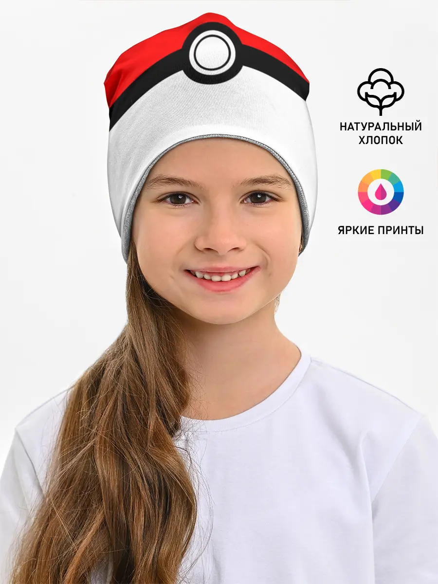 Детская шапка / Покебол