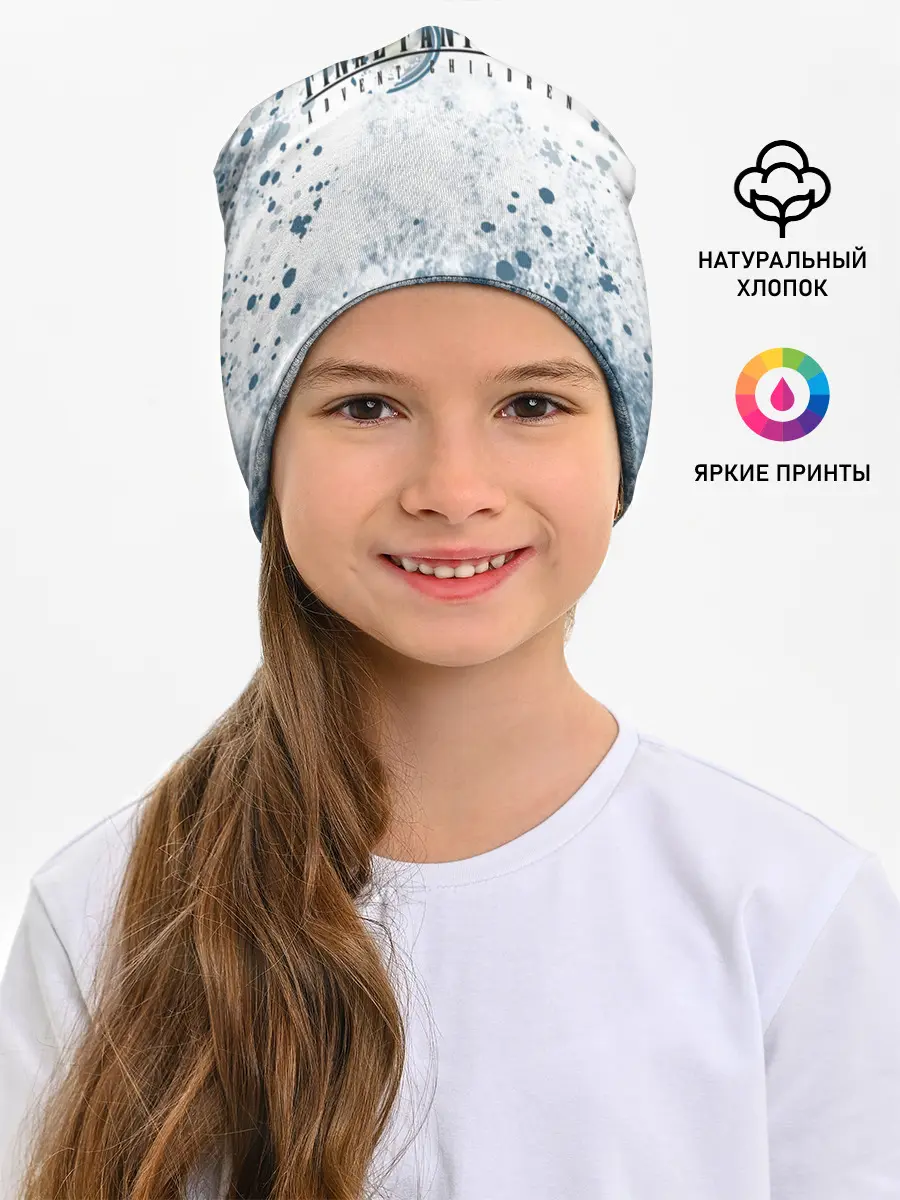 Детская шапка / Final Fantasy VII Remake