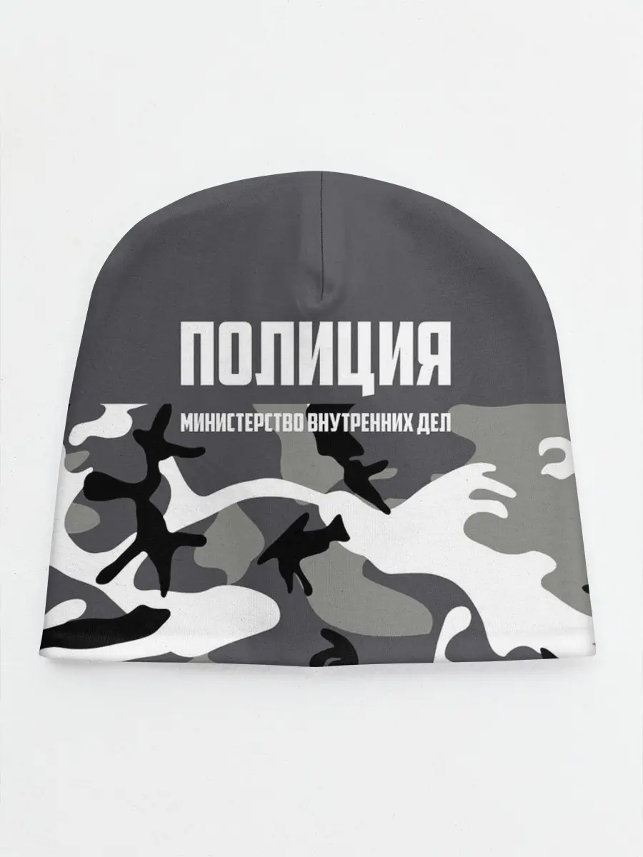 Детская шапка / Полиция МВД