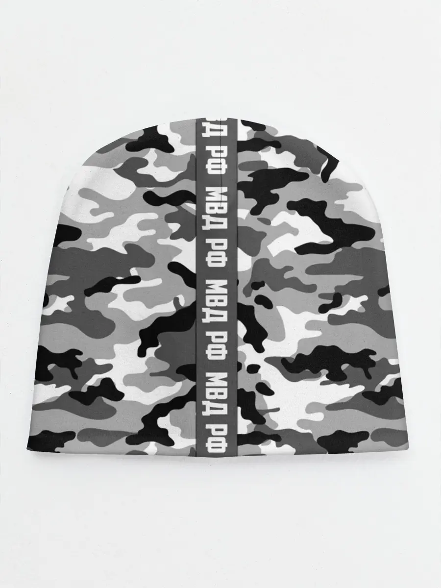 Детская шапка / Камуфляж МВД Рф