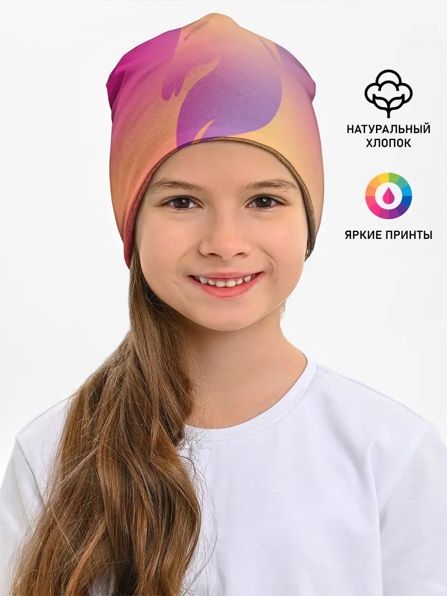 Детская шапка / Unicorn gradient