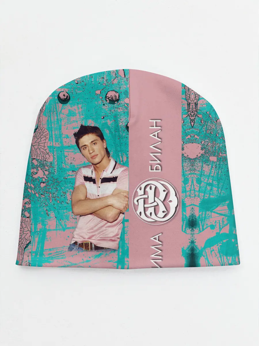 Детская шапка / Дима Билан