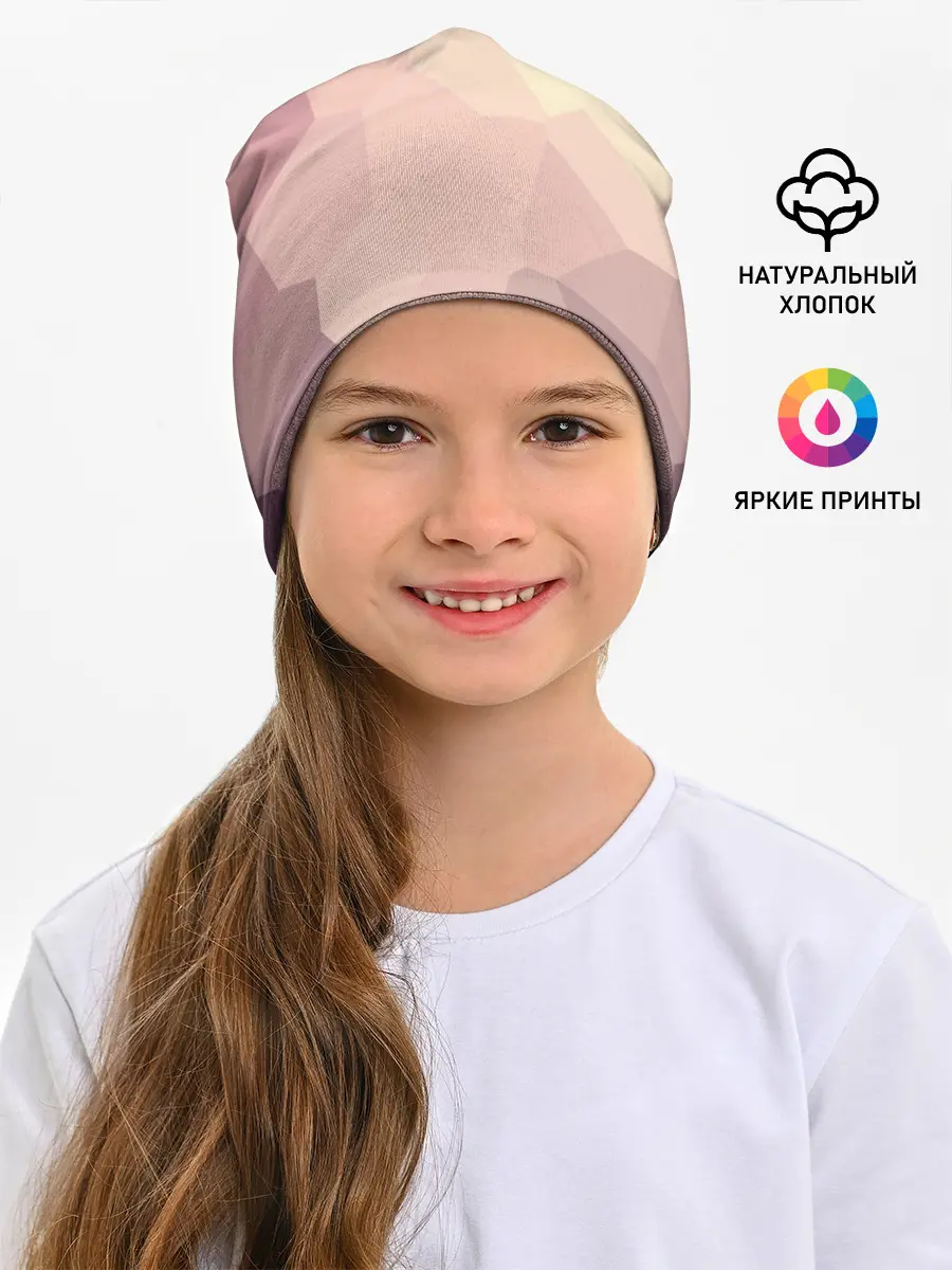 Детская шапка / Пикси кристаллы