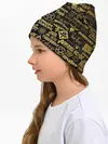 Детская шапка / ЛОГОТИПЫ РОК ГРУПП GOLD