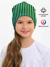 Детская шапка / Пикси полосы