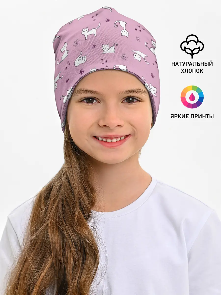Детская шапка / Белая кошка