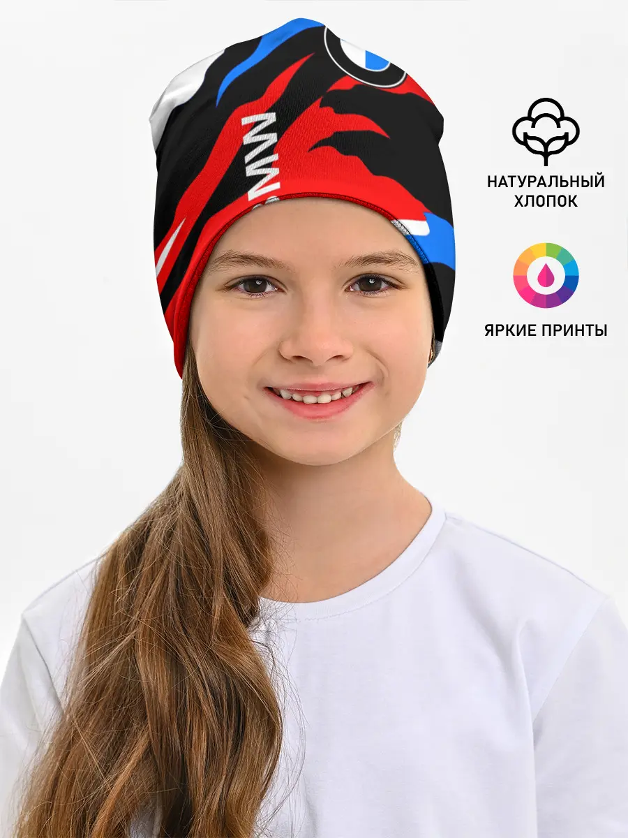 Детская шапка / BMW