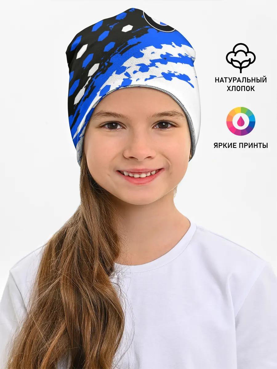 Детская шапка / BMW