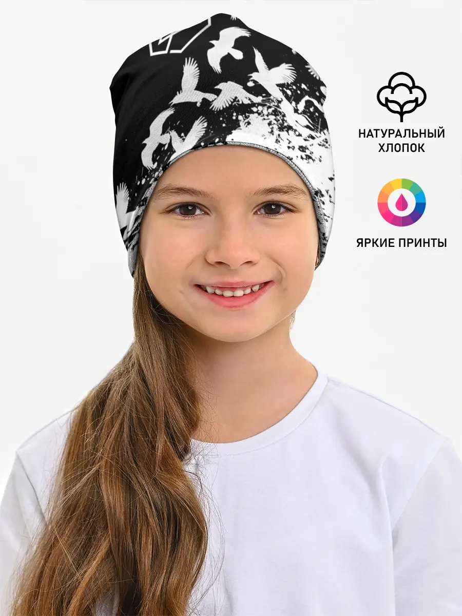 Детская шапка / LINKIN PARK [1]