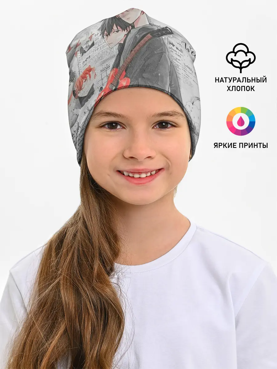 Детская шапка / Сато и Рицу