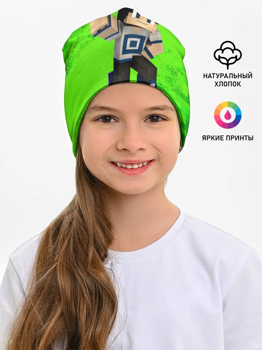 Детская шапка / MINECRAFT