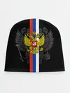 Детская шапка / Россия