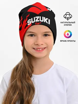 Детская шапка / SUZUKI