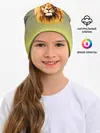 Детская шапка / Лев