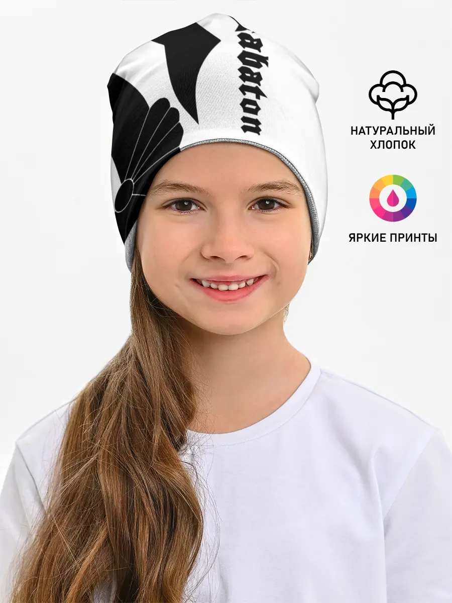 Детская шапка / Sabaton